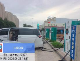 充电桩工程案例
