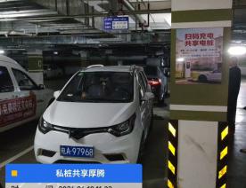 裕华区太行街道·小西帐东苑工程案例